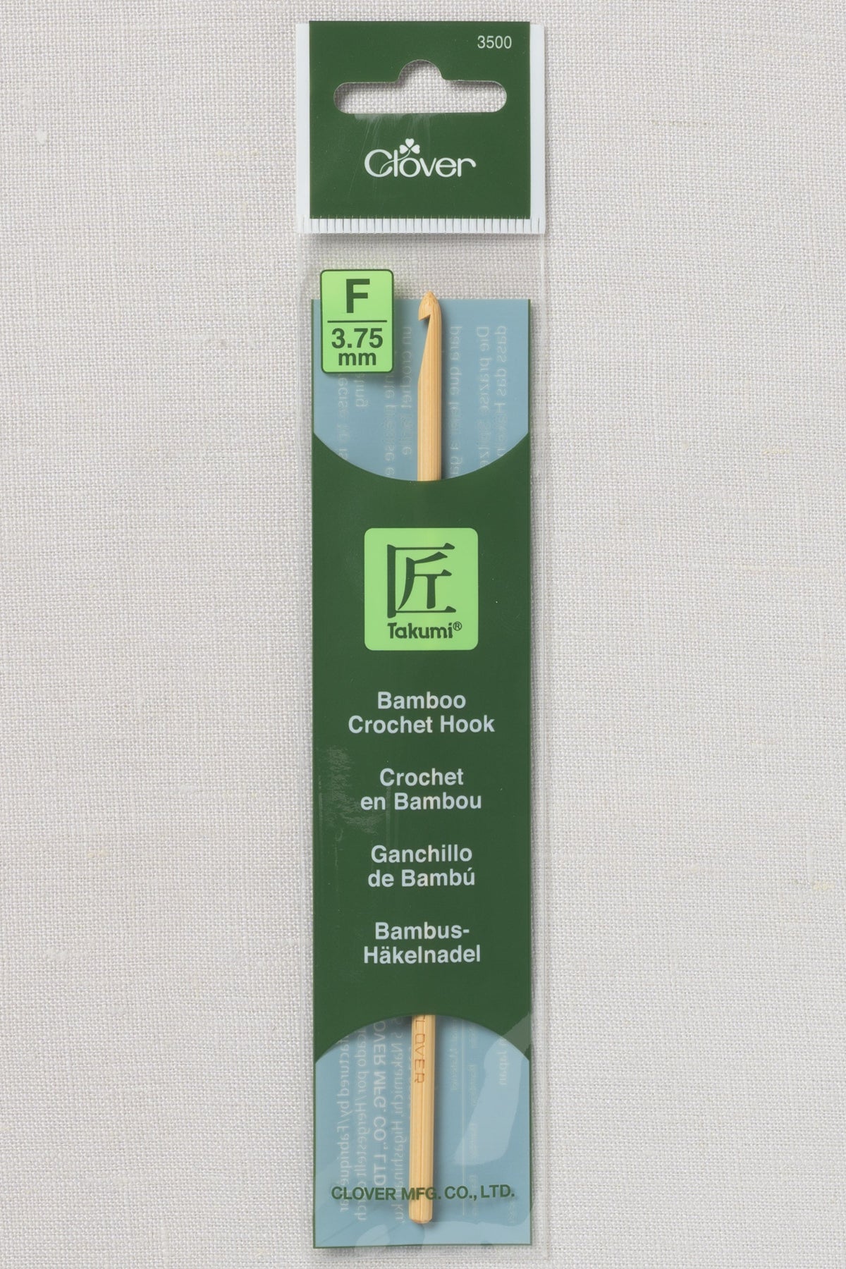 Clover Takumi Bamboo Crochet Hook