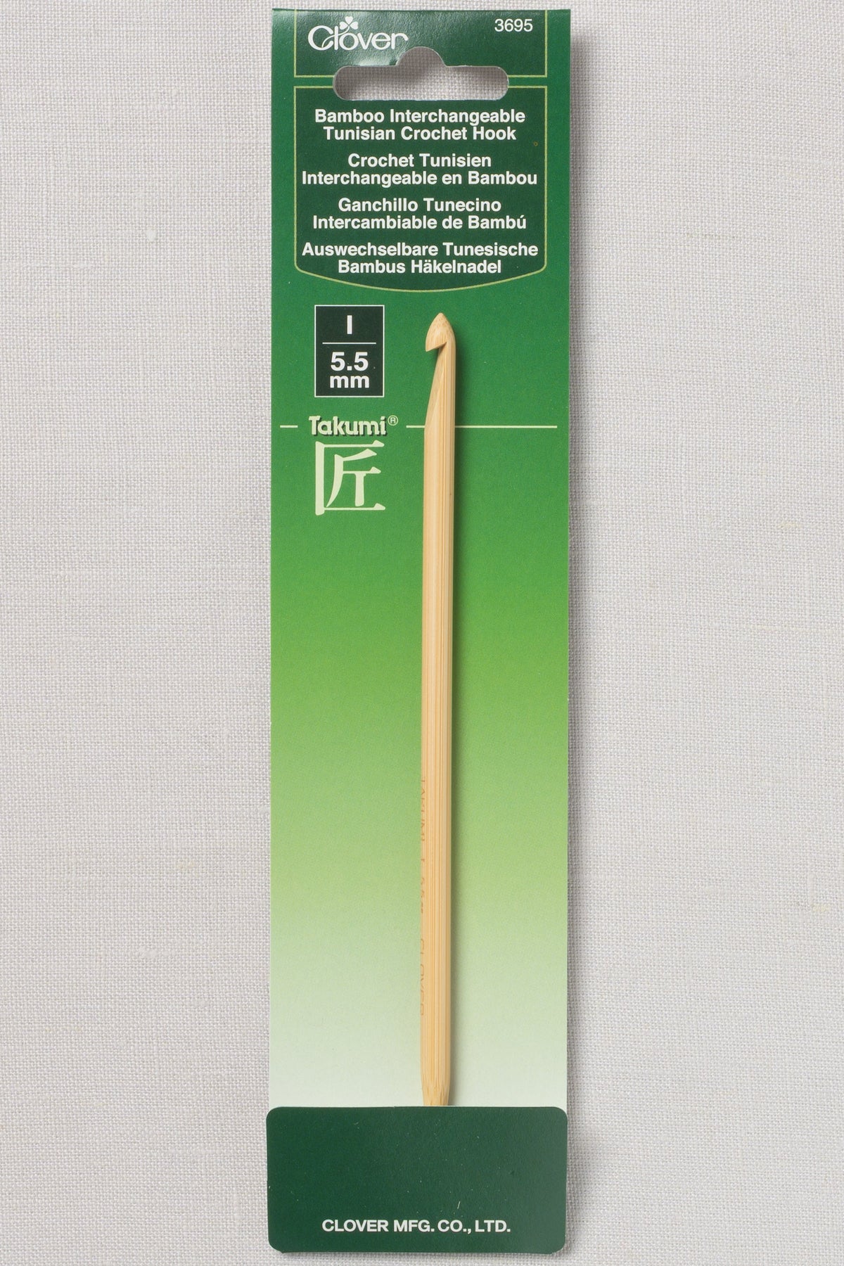 Clover Takumi Bamboo Tunisian Interchangeable Crochet Hook