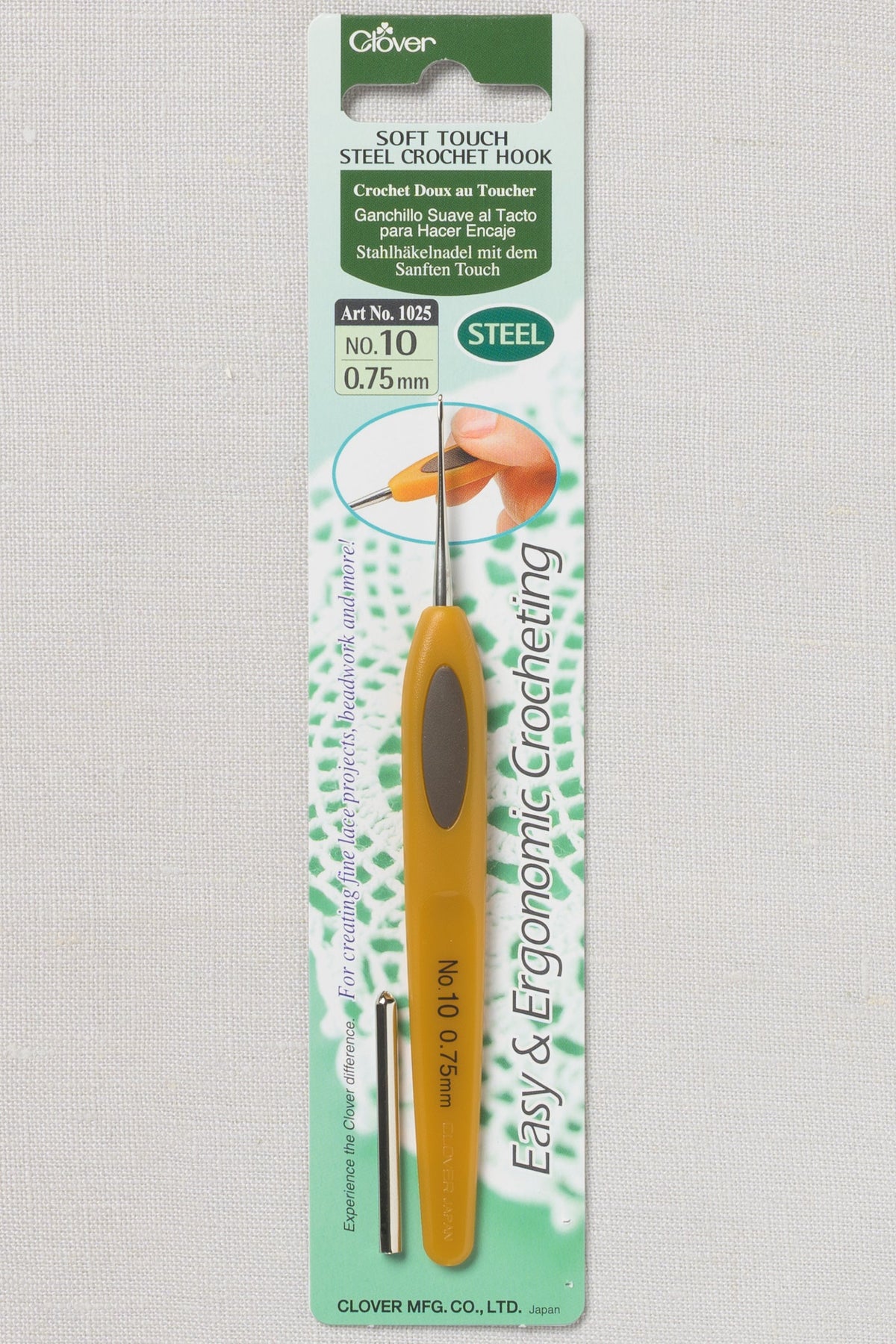 Clover Soft Touch Steel