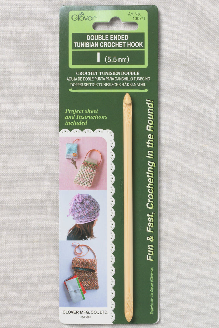 Clover Takumi Bamboo Double Ended Tunisian Crochet Hook