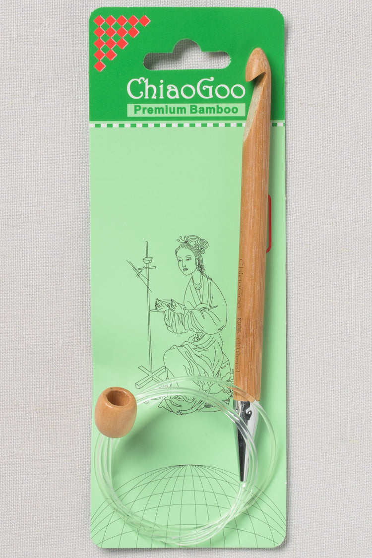 ChiaoGoo Bamboo Flexible Hook Patina
