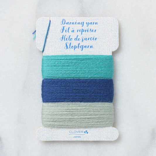 Clover Darning Yarn Blue (Bag of 3)