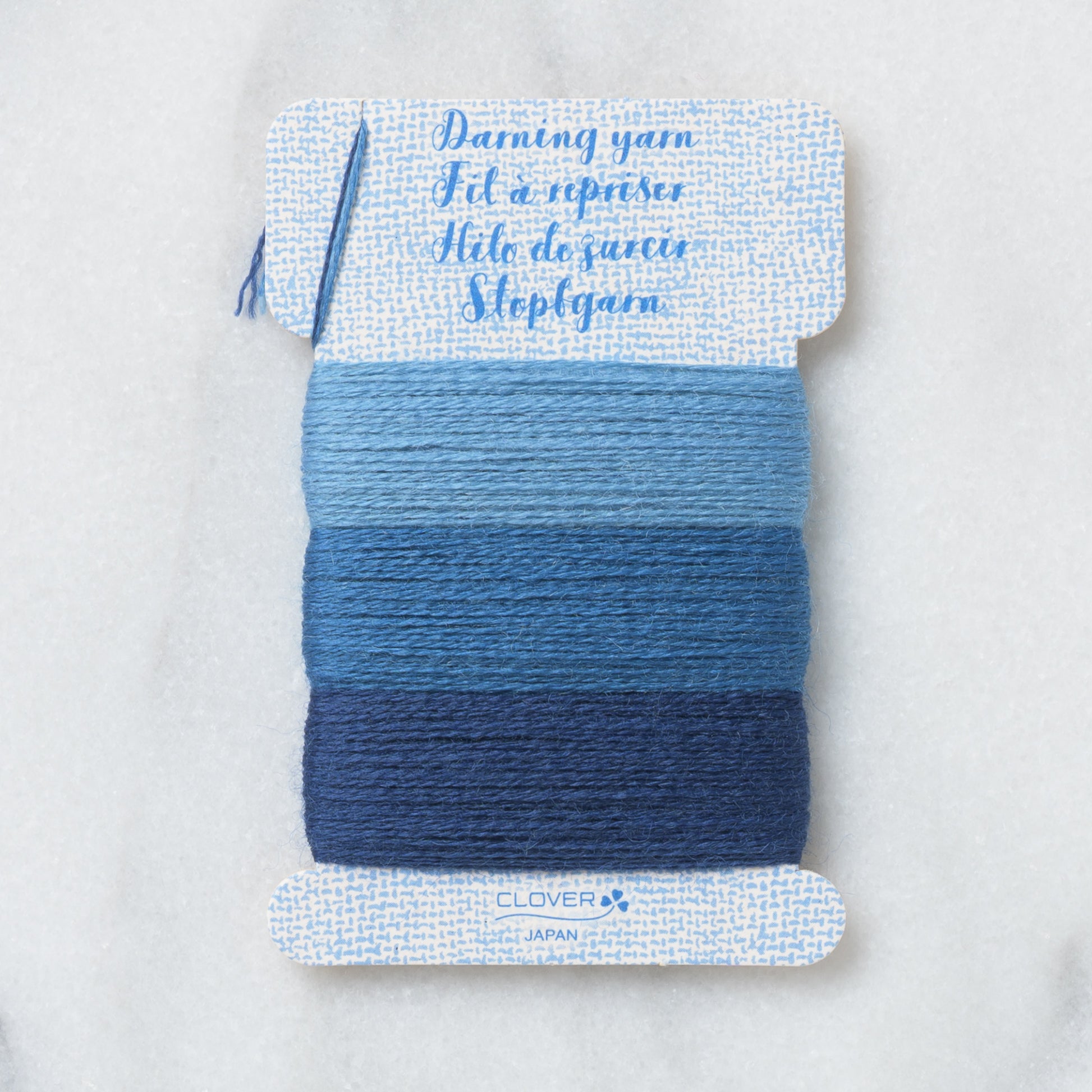 Clover Darning Yarn Denim (Bag of 3)