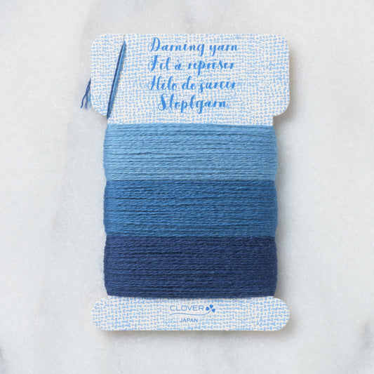 Clover Darning Yarn Denim (Bag of 3)