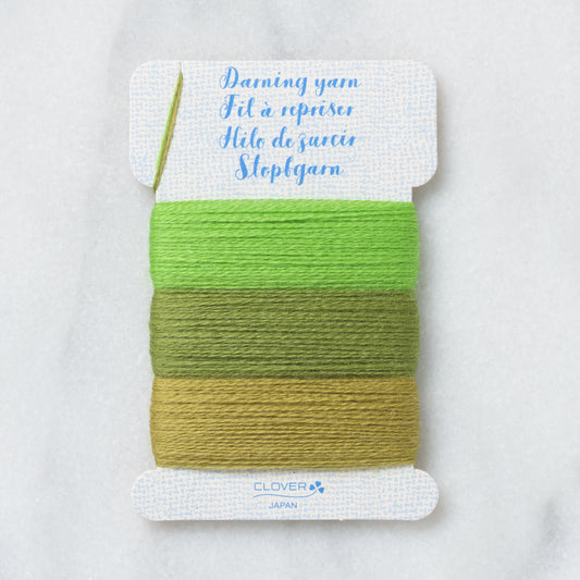 Clover Darning Yarn Green (Bag of 3)