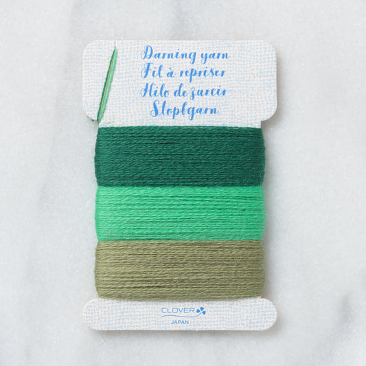 Clover Darning Yarn Emerald (Bag of 3)
