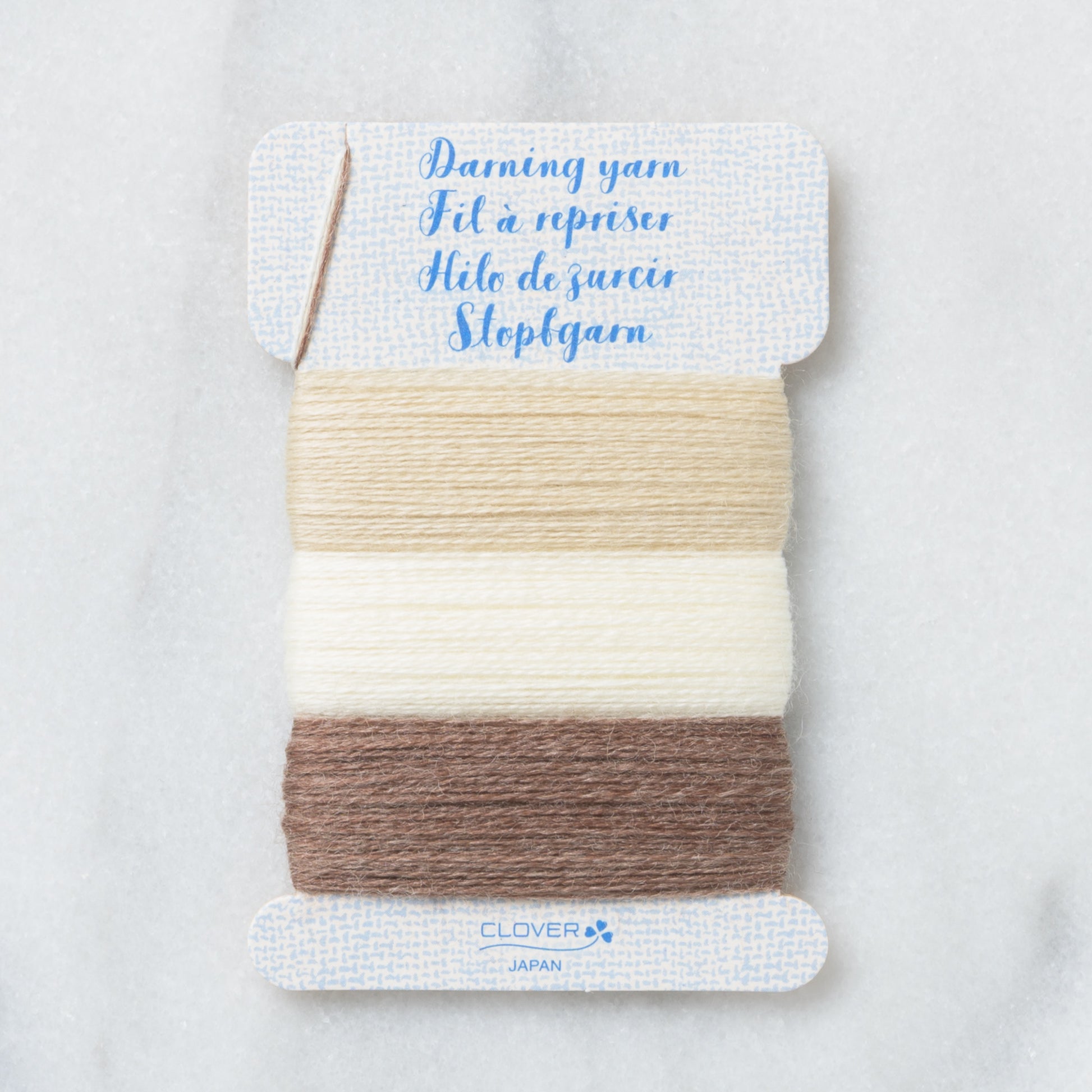 Clover Darning Yarn Beige (Bag of 3)